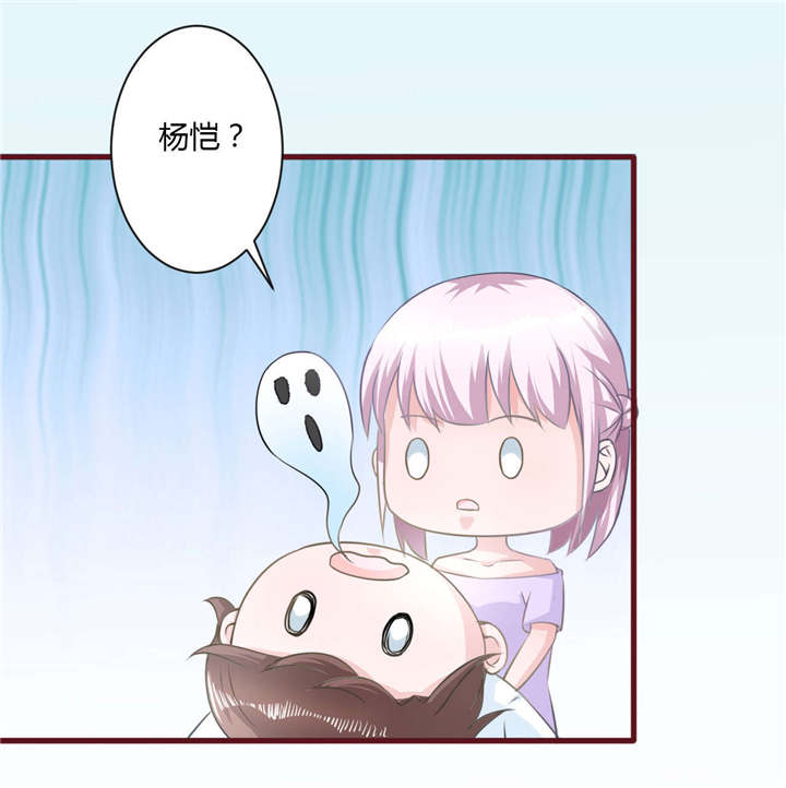 第28章：图书馆0