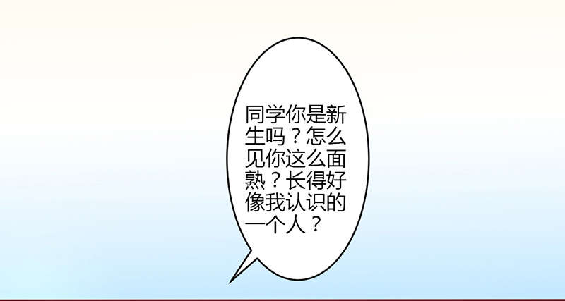 第16章：快走1