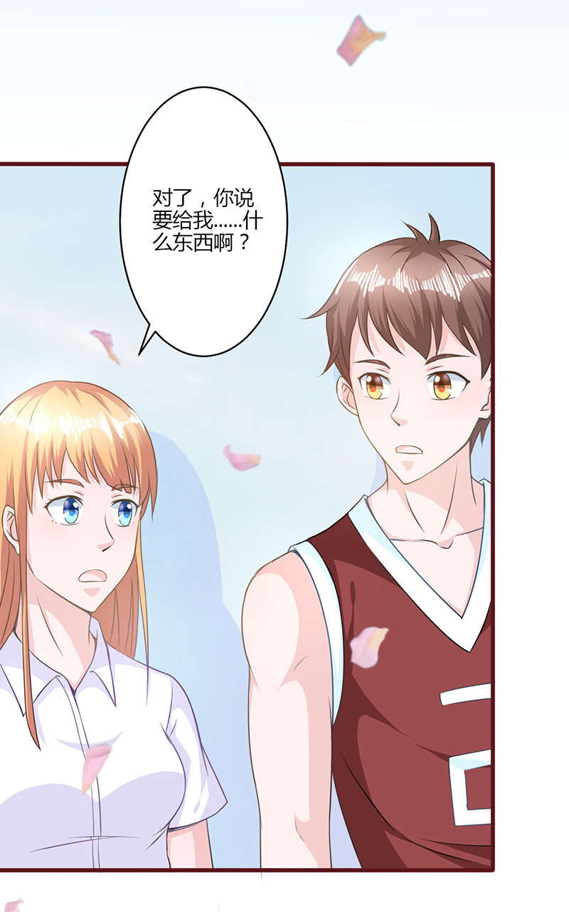 第17章：拍照2