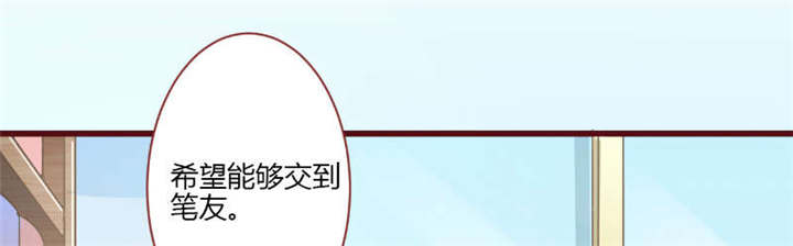 第29章：直接点20