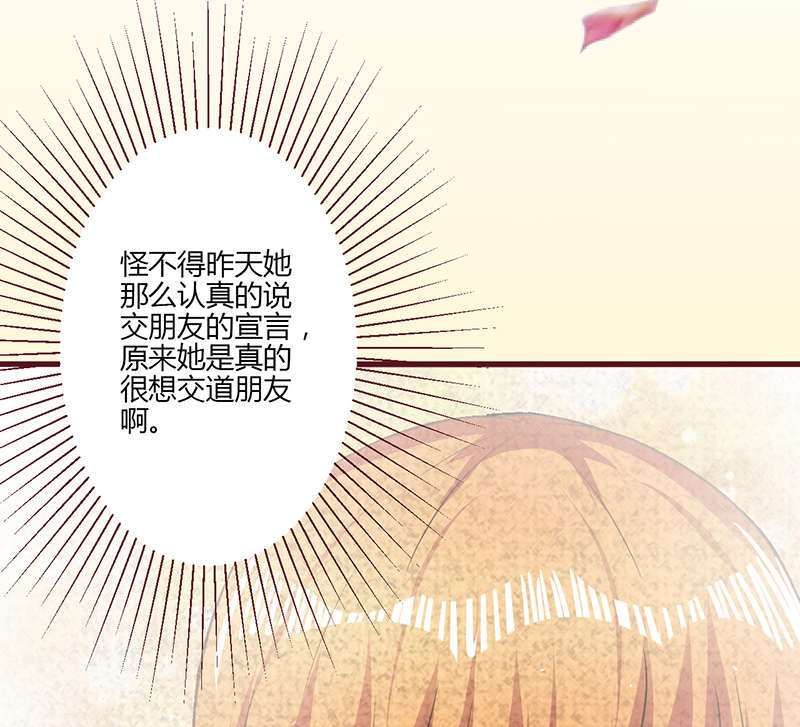 第19章：回忆10