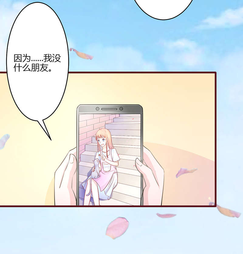 第19章：回忆8