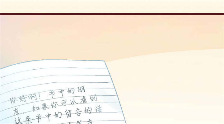第29章：直接点0