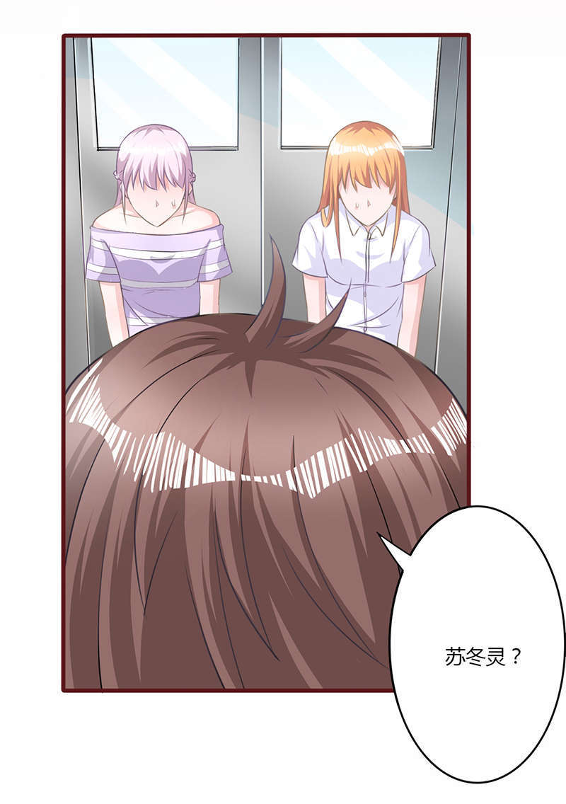 第23章：绝招7