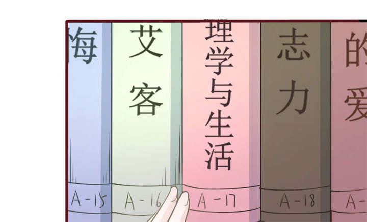 第29章：直接点9