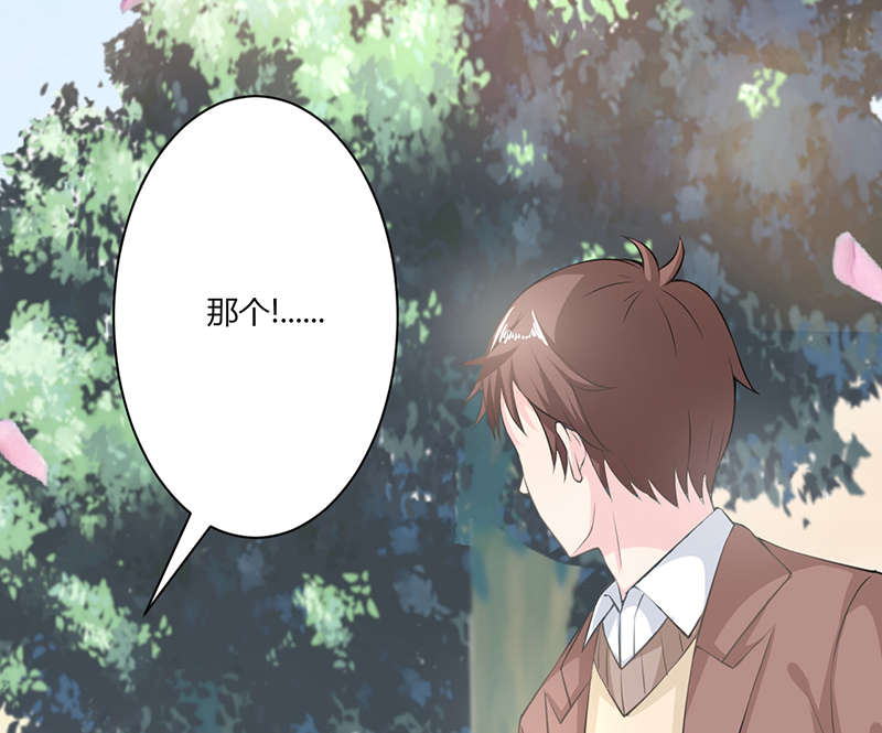 第11章：自我介绍0