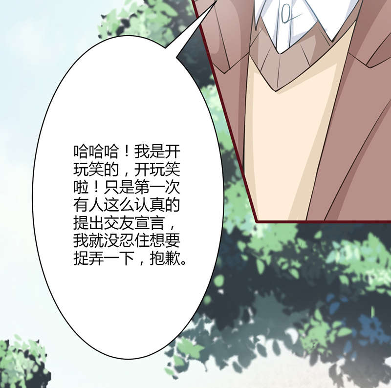 第13章：一定要来1