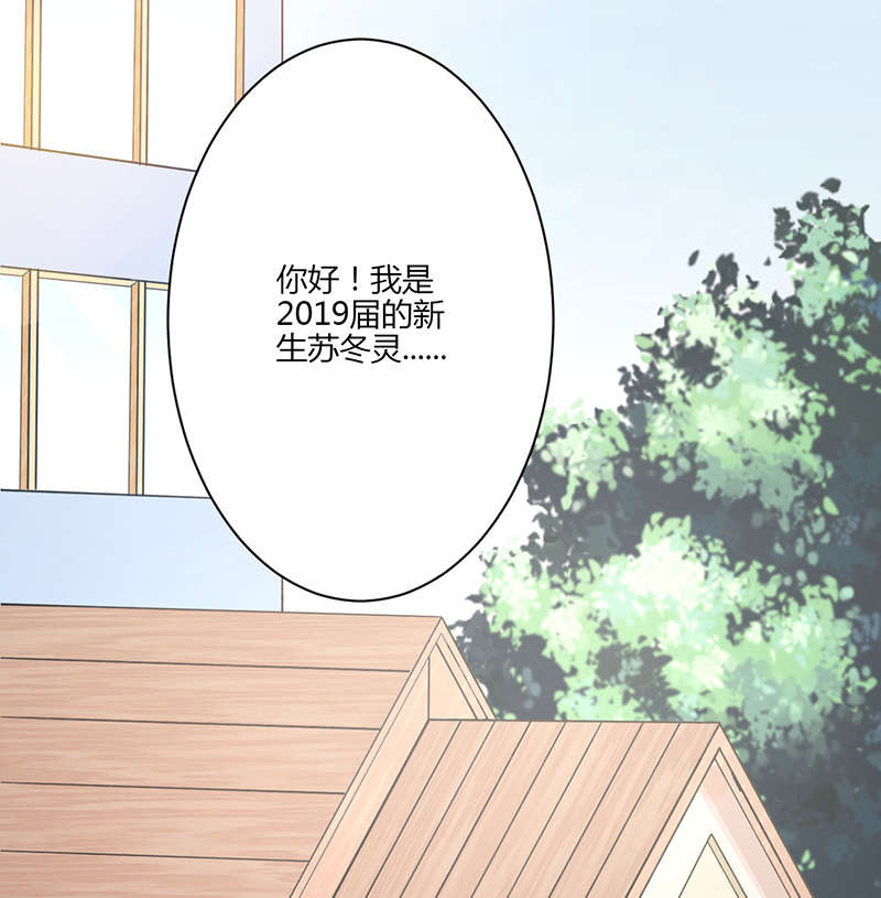 第13章：一定要来11