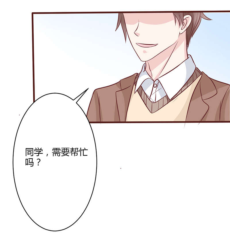第5章：热心人0