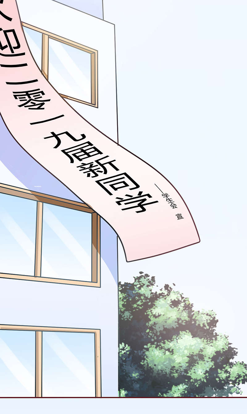 第10章：女朋友5