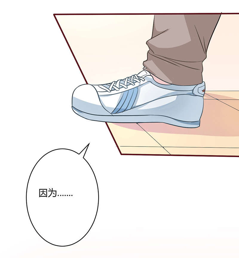 第10章：女朋友1
