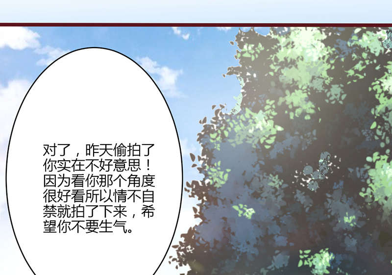 第6章：温暖0