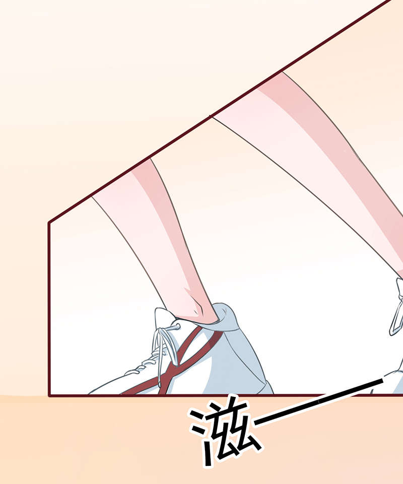 第14章：篮球赛13