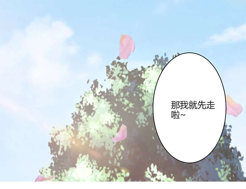 第10章：女朋友9