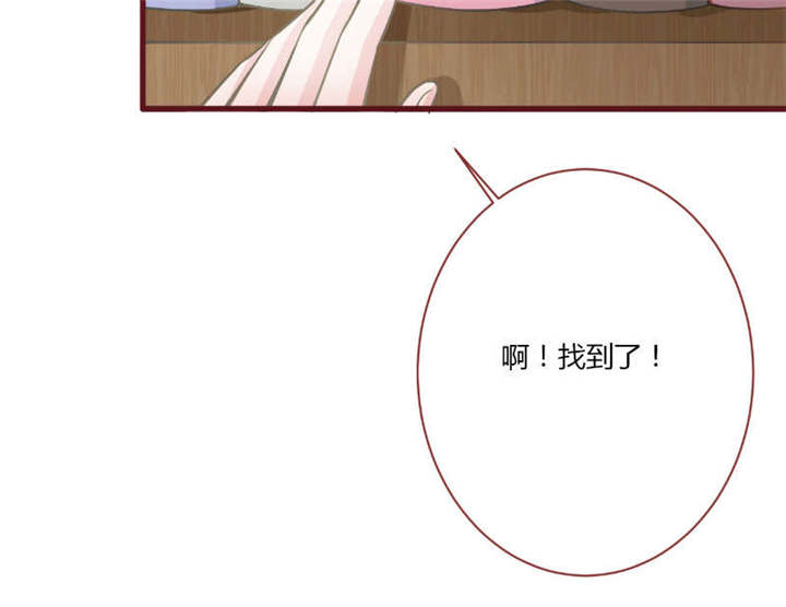 第29章：直接点10