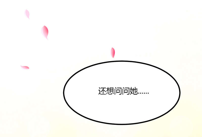第3章：被拍了5