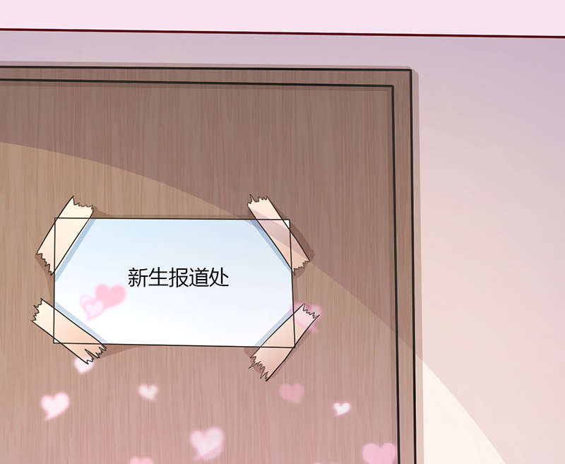 第8章：原谅12