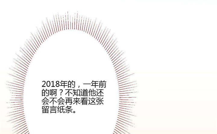 第29章：直接点4