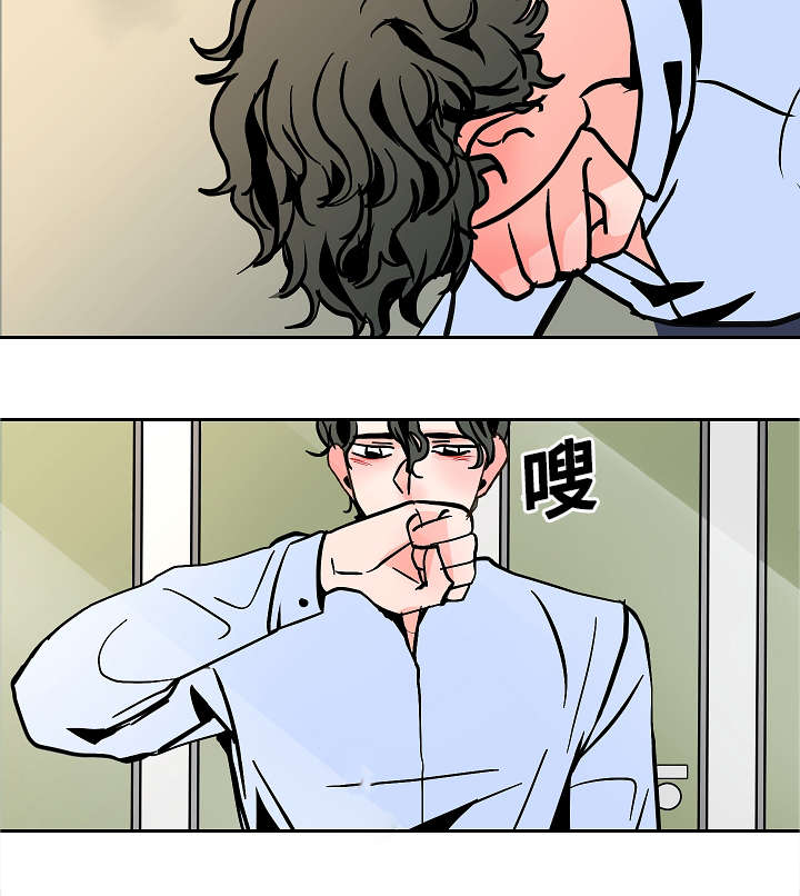 第21章：要挟1