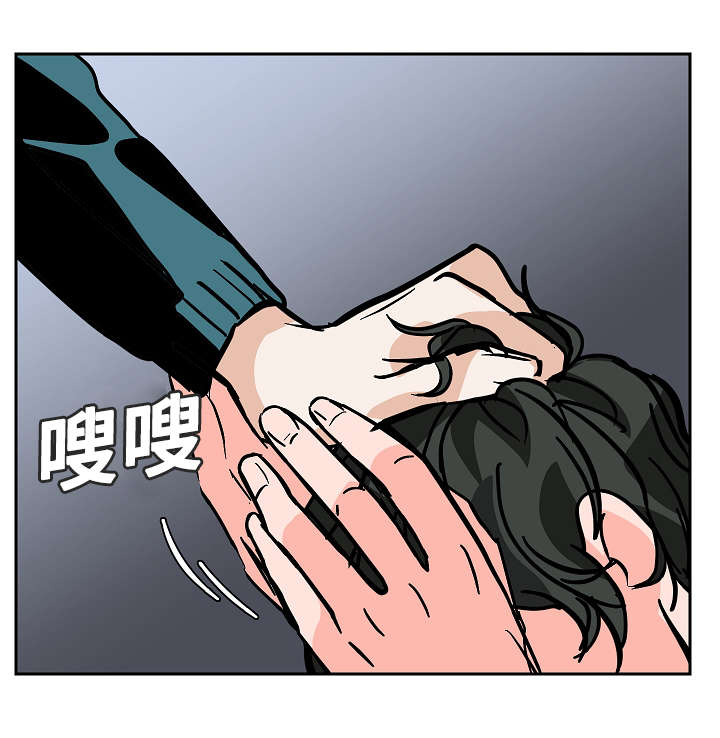 第20章：沮丧19
