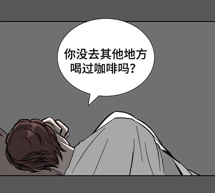 第19章：好好冷静12
