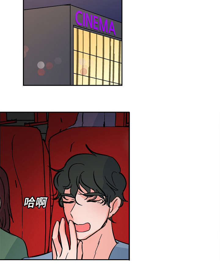 第29章：贪心10