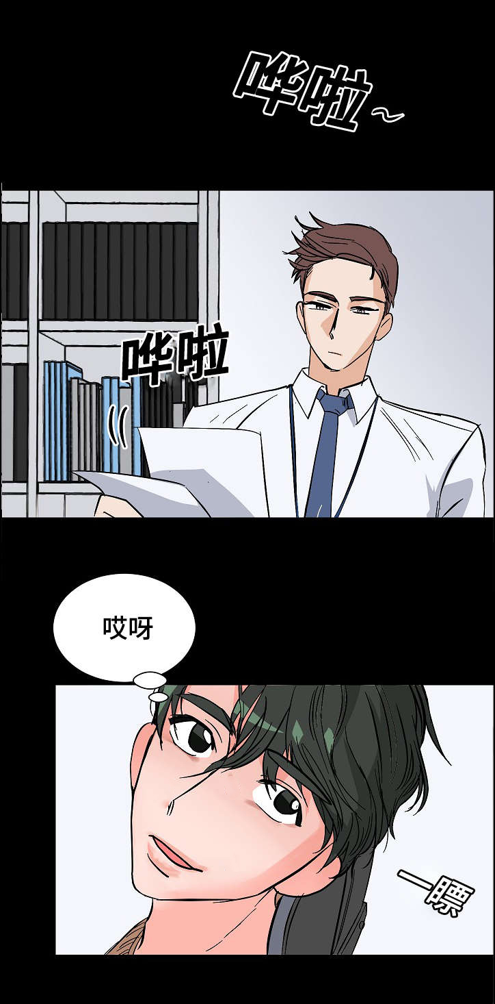 第12章：温暖1