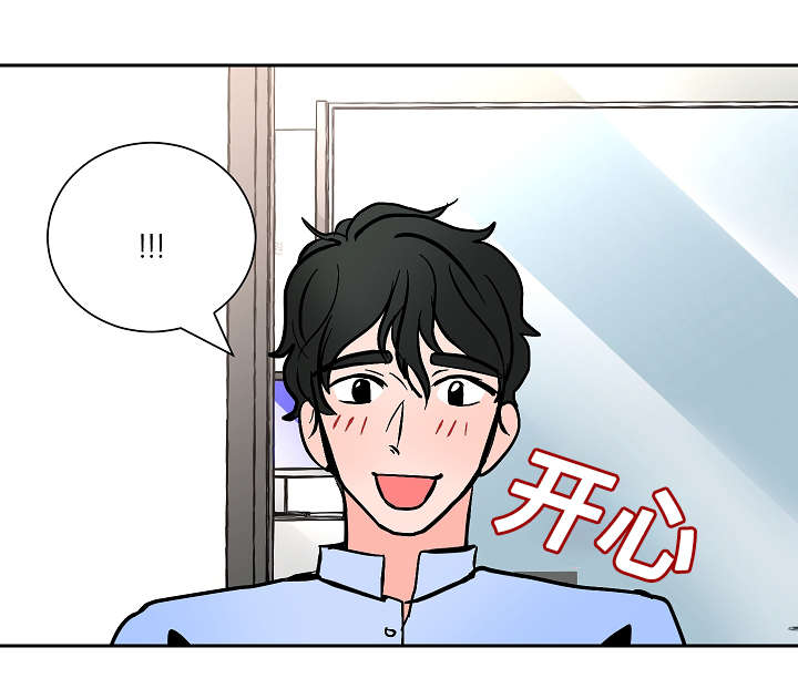 第14章：看出11