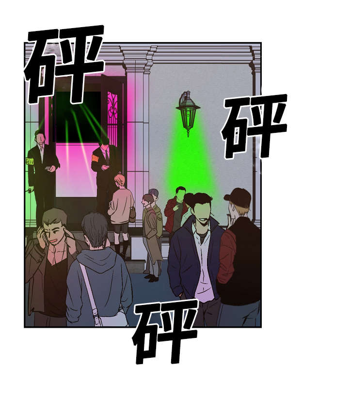 第18章：不要回去8
