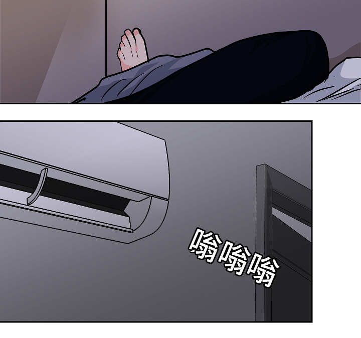 第48章：逃跑10