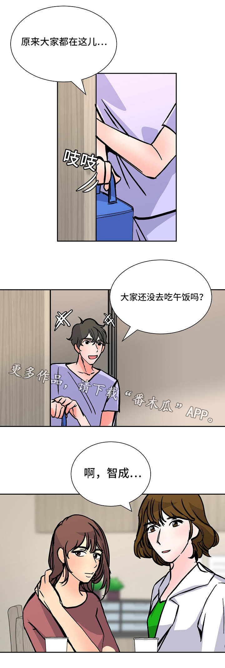第42章：辞退5