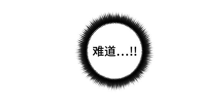 第14章：看出2