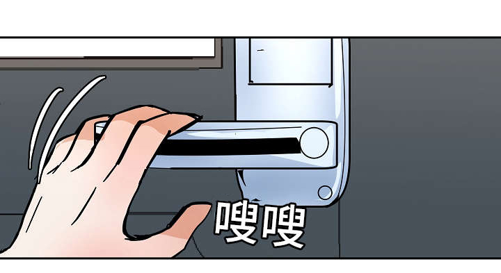 第34章：只是想看你笑15