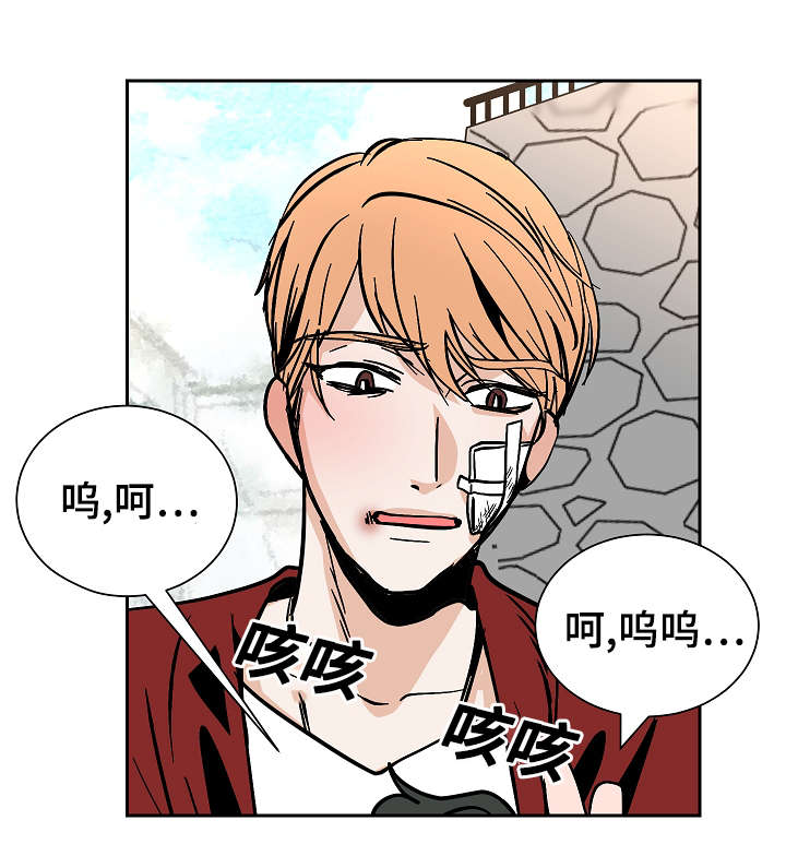 第22章：不舒服20