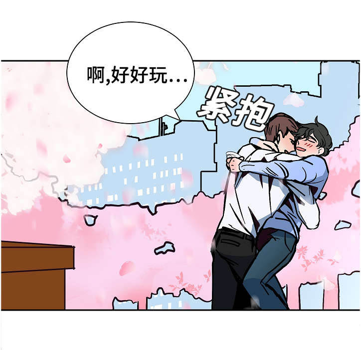 第14章：看出17