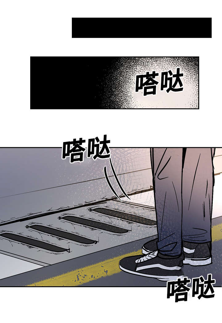 第21章：要挟12