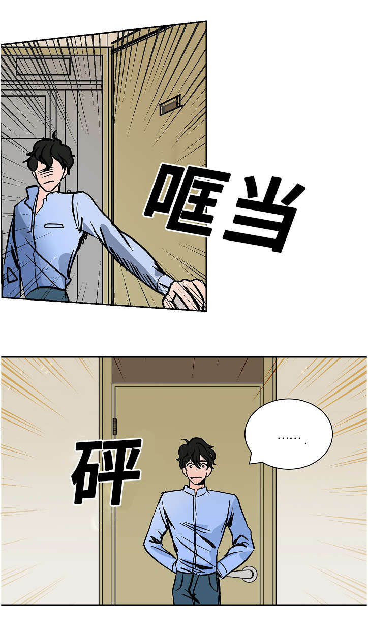 第15章：旅游0