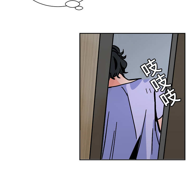 第40章：争吵1