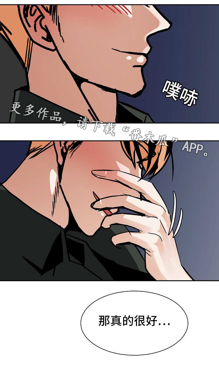 第43章：工作理解9