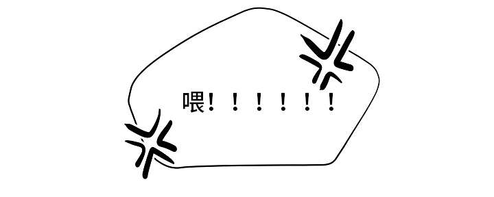 第51章：等待5