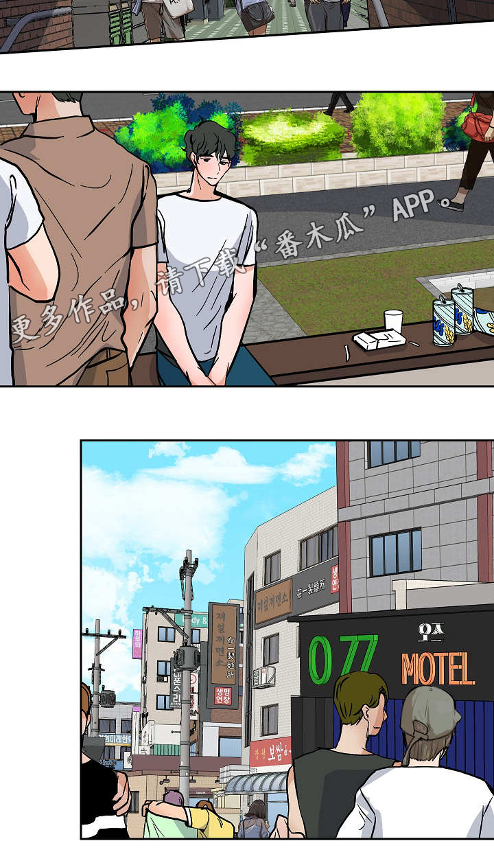 第51章：等待9