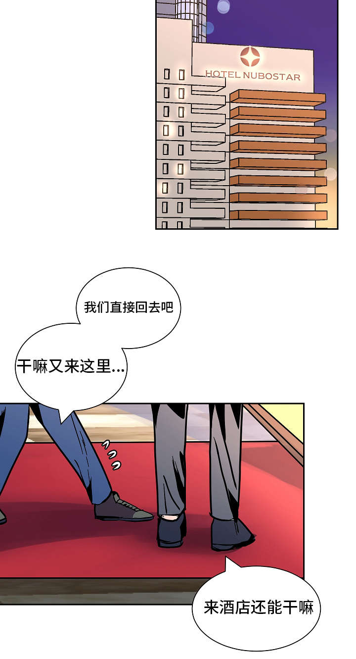 第32章：对话3