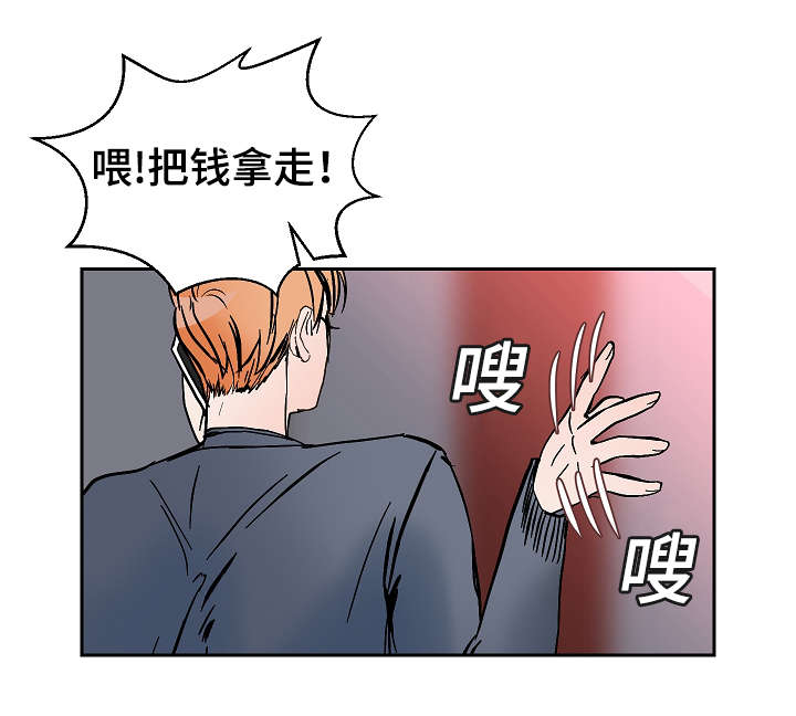 第16章：整理3