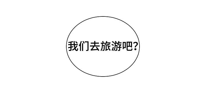 第14章：看出19