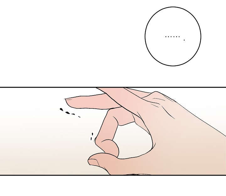第8章：交往的可能15