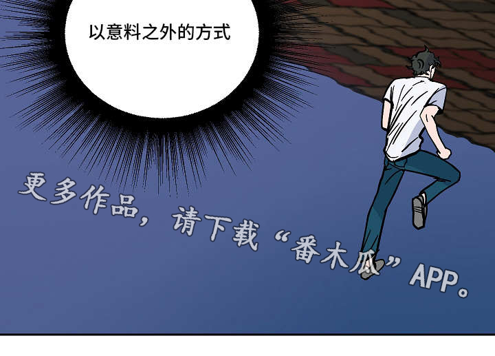 第47章：意料之外的方式31