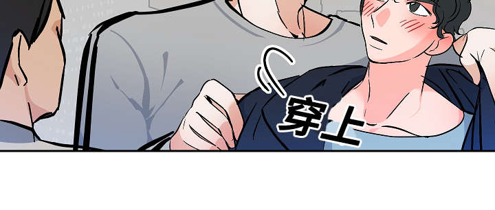 第24章：惊险5