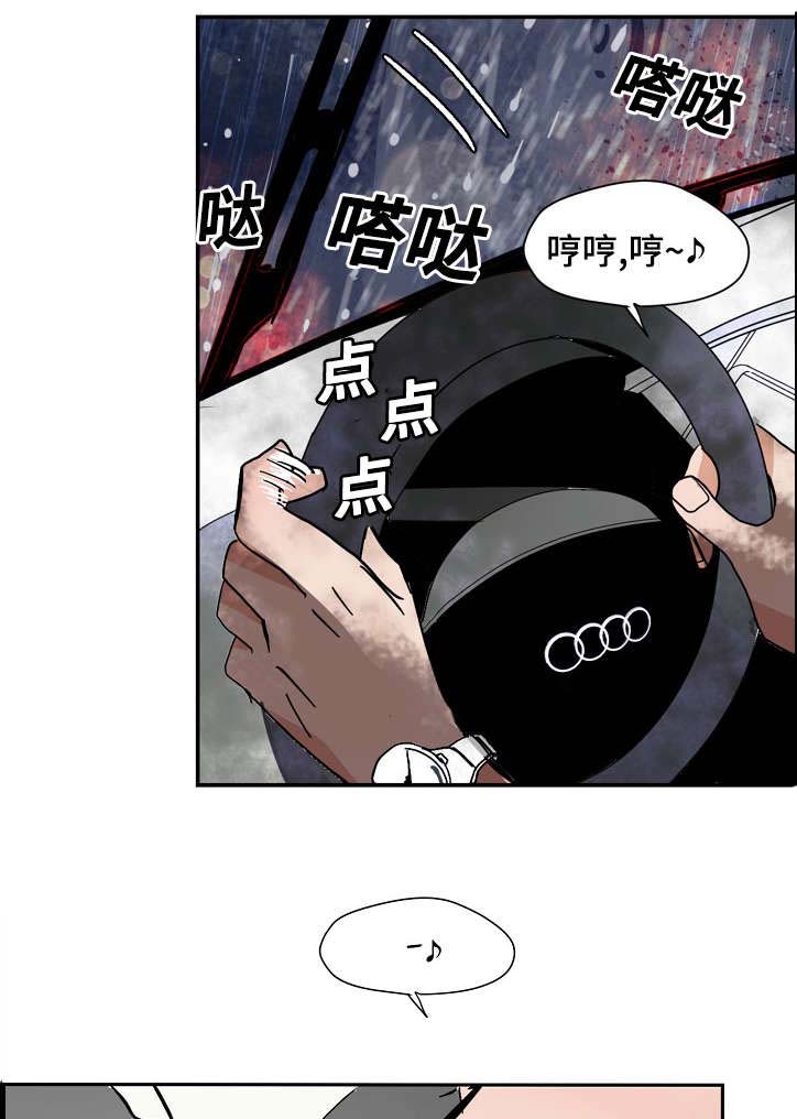 第13章：微笑2