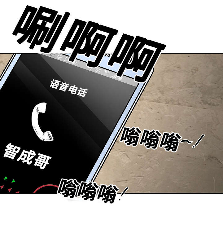 第20章：沮丧0