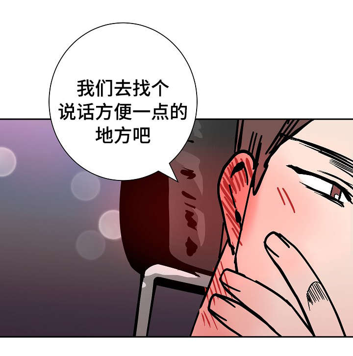 第13章：微笑15